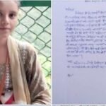 कानपुर नगर18फ़रवरी26* 17वर्षीय इंटर की छात्रा एक माह से लापता, पुलिस की लचर व्यवस्था के चलते अब तक नहीं मिला कोई सुराग*