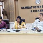 कौशाम्बी19फ़रवरी26*नगर पालिका परिषद वा नगर पंचायतों के निर्माण कार्यों एवं डूंडा के कार्यों के प्रगति की डीएम ने किया समीक्षा*