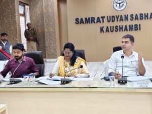 कौशाम्बी19फ़रवरी26*नगर पालिका परिषद वा नगर पंचायतों के निर्माण कार्यों एवं डूंडा के कार्यों के प्रगति की डीएम ने किया समीक्षा*