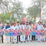 कौशाम्बी19 फ़रवरी 26*मनरेगा बचाओ आंदोलन को कुचलने के लिए कांग्रेसियों पर योगी की पुलिस ने चलाया था लाठी,– गौरव पाण्डेय*