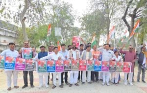 कौशाम्बी19 फ़रवरी 26*मनरेगा बचाओ आंदोलन को कुचलने के लिए कांग्रेसियों पर योगी की पुलिस ने चलाया था लाठी,-- गौरव पाण्डेय*