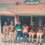 कानपुर नगर19 फ़रवरी26*पनकी पुलिस ने 2 करोड़ ऑनलाइन फ्रॉड के मामले में दो अभियुक्त को किया गिरफ्तार*