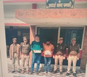कानपुर नगर19 फ़रवरी26*पनकी पुलिस ने 2 करोड़ ऑनलाइन फ्रॉड के मामले में दो अभियुक्त को किया गिरफ्तार*