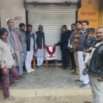 कौशाम्बी20फ़रवरी26*गोडसे के पदचिन्हों पर चलने वाली है दमनकारी भाजपा सरकार ~ राम बहादुर त्रिपाठी*