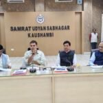 कौशाम्बी20फ़रवरी26*जिलाधिकारी ने की जिला स्वास्थ्य समिति की बैठक*