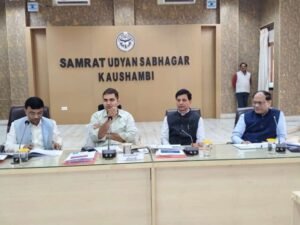 कौशाम्बी20फ़रवरी26*जिलाधिकारी ने की जिला स्वास्थ्य समिति की बैठक*