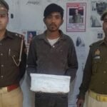 मथुरा21फरवरी26* थाना वृन्दावन पुलिस टीम द्वारा एक अभियुक्त को 490 ग्राम अवैध गांजा सहित गिरफ्तार किया गया
