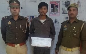 मथुरा21फरवरी26* थाना वृन्दावन पुलिस टीम द्वारा एक अभियुक्त को 490 ग्राम अवैध गांजा सहित गिरफ्तार किया गया