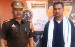 मथुरा 21 फरवरी 26*मोबाइल हैकर से 99,000/- रूपये खाते मे बापस कराये 