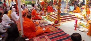 कोलकाता 25 फ़रवरी 26*शंकर वेदांता मठ एवं मिशन का  3 दिवशीय होम जोघो कार्यक्रम का आयोजन 