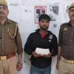 मथुरा 22 फरवरी 26थाना वृन्दावन पुलिस टीम द्वारा एक अभियुक्त को 300 ग्राम अवैध गांजा सहित गिरफ्तार किया गया