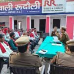 अयोध्या22 फ़रवरी 26*कोतवाली रुदौली में ग्राम चौकीदारों की बैठक सम्पन्नत्यो,हारों को लेकर सतर्कता के निर्देश