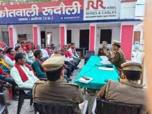 अयोध्या22 फ़रवरी 26*कोतवाली रुदौली में ग्राम चौकीदारों की बैठक सम्पन्नत्यो,हारों को लेकर सतर्कता के निर्देश