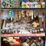 कौशाम्बी 22 फ़रवरी 26*पान मसाले का ‘काला कारोबार एमआरपी को ठेंगा दिखा रहे हैं डिस्ट्रीब्यूटर*