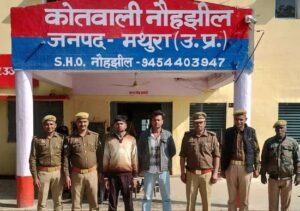 मथुरा22फ़रवरी26*गैंगस्टर में वांछित दो अभियुक्त गिरफ्तार, जलेबी तिराहे से दबोचे गए