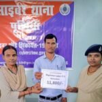 पूर्णिया बिहार 23 फरवरी 26*साइबर थाना ने पीड़ित को दिलाए 11,800 रुपये वापस
