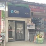 सुल्तानपुर 22फ़रवरी 26*सुल्तानपुर में ATM बदलकर 55000 हजार रुपए की ठगी।*