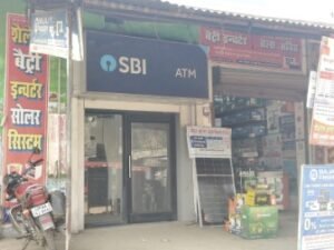 सुल्तानपुर 22फ़रवरी 26*सुल्तानपुर में ATM बदलकर 55000 हजार रुपए की ठगी।*