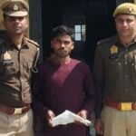 मथुरा 24 फरवरी 26* एक अभियुक्त को एक अवैध तमंचा .315 बोर व एक जिन्दा कारतूस .315 बोर सहित गिरफ्तार गया ।*