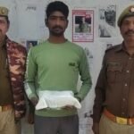 मथुरा 24 फरवरी 26*थाना वृन्दावन पुलिस टीम द्वारा एक अभियुक्त को 550 ग्राम अवैध गांजा सहित गिरफ्तार किया गया ।*