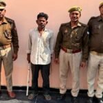 मथुरा 25 फरवरी 26*थाना सदर बाजार पुलिस टीम द्वारा हत्या के अपराध में वांक्षित एक अभियुक्त को गिरफ्तार किया गया* ।