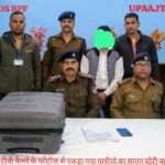 रोहतास 25 फ़रवरी 26*सीसीटीवी कैमरे फुटेज से पकड़ा गया यात्रीयो की सामानों की चोरी करने वाला‌ चोर*