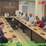 रोहतास 25 फ़रवरी 26*डीडीयू मंडल एवं चंदौली जिला प्रशासन के बीच प्रथम समन्वय बैठक आयोजित*