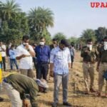 रोहतास26 फ़रवरी 26*अपहृत इंटर की छात्रा एवं ब्यूटी पार्लर कर्मी शिवानी कुमारी का शव बुधवार को बांका से बरामद किया गया।