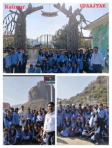 रोहतास 27 फ़रवरी 26*मुख्य मंत्री परिभ्रमण योजना से छात्रों का शैक्षणिक विकास बढ रहा है :- डॉक्टर संजय सिंह*