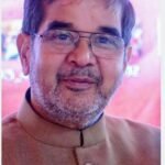 पूर्णिया बिहार 27 फरवरी 26*प्रो. राजेंद्र प्रसाद गुप्ता 28 फरवरी को पूर्णिया प्रवास पर, संगठन को सशक्त बनाने का आह्वान करेंगे