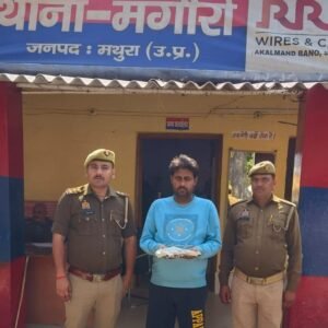 मथुरा 27 फरवरी 26*थाना मगोर्रा पुलिस द्वारा 01 अभि0 एक अवैध तमंचा एवं गोली सहित किया गिरफ्तार।*