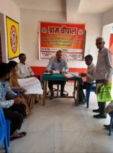 कौशाम्बी 27 फ़रवरी 26*ग्राम चकपिनाह में ग्राम चौपाल लगाकर कृषकों की समस्याओ को सुना*