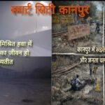 कानपुर नगर 28 फ़रवरी 26*आज महापौर @ अम्मा होली के त्योहार के लिए शुभकामनाएं देने और कार के शोरूम का फीता काटने में व्यस्त हैं*