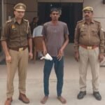 मथुरा 28 फरवरी 26* एक अभियुक्त को एक अवैध तमंचा कारतूस के साथ गिरफ्तार किया गया ।*