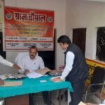 कौशाम्बी 28 फ़रवरी 26*ग्राम मखऊपुर में ग्राम चौपाल लगाकर कृषकों की समस्याओं को सुना*