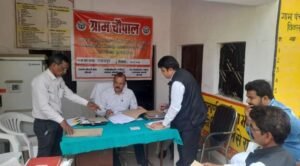 कौशाम्बी 28 फ़रवरी 26*ग्राम मखऊपुर में ग्राम चौपाल लगाकर कृषकों की समस्याओं को सुना*