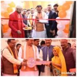 कौशांबी १ फ़रवरी २६*उप मुख्यमंत्री ने विभिन्न योजनाओं के लाभार्थियों को डमी चेक/ट्राई साइकिल/स्वीकृत प्रमाण-पत्र/आवास की चाभी किया प्रदान*