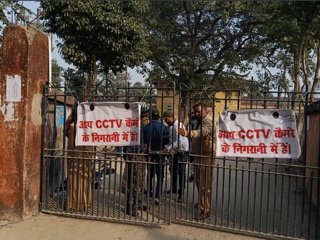 पूर्णिया बिहार 2 फरवरी 26*बिहार में BSEB इंटर परीक्षा शुरू, पूर्णिया में कड़े सुरक्षा इंतजाम