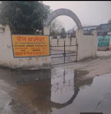 कानपुर नगर २ फ़रवरी २६*घुट घुट कर जीने को मजबूर नगर पंचायत वासी