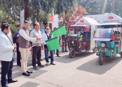 पूर्णिया बिहार 4 फरवरी 26*पूर्णिया डाक प्रमंडल ने रचा इतिहास: बिहार में प्रथम, देश में टॉप 20 में पूर्णिया बिहार 4 फरवरी 26*पूर्णिया डाक प्रमंडल ने रचा इतिहास: बिहार में प्रथम, देश में टॉप 20 में