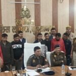 सुल्तानपुर४ फ़रवरी २६*सुल्तानपुर पुलिस ने किया शेयर मार्केट फ्रॉड का बड़ा खुलासा