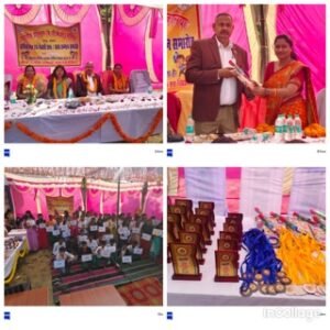 कौशाम्बी ८ फ़रवरी २६*राजकीय हाईस्कूल कसिया में वार्षिक उत्सव कार्यक्रम का आयोजन*