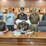 कौशाम्बी २८ फ़रवरी २६*साइबर ठगी के 35 पीड़ितों की 11 लाख 84 हजार की रकम हुई वापस*