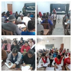 बाँदा6फरवरी26* UPSC/UPPSC, NEET, IIT-JEE, SSC और अन्य प्रतियोगी परीक्षाओं की तैयारी के लिए प्रदान की जा रही नि:शुल्क कोचिंग*