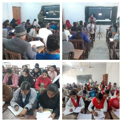 बाँदा6फरवरी26* UPSC/UPPSC, NEET, IIT-JEE, SSC और अन्य प्रतियोगी परीक्षाओं की तैयारी के लिए प्रदान की जा रही नि:शुल्क कोचिंग*