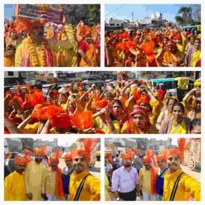 बाँदा 9 फ़रवरी 26**भक्तिमयी हुई शम्भूनगर की गलियां, भव्य कलश यात्रा के साथ भागवत कथा का आगाज*