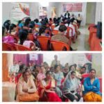 रायगढ़ 9 फ़रवरी 26*7 – 8 फरवरी 2026 को रायपुर छत्तीसगढ़ में एआईयूटीयूसी कार्यकर्ता प्रशिक्षण शिविर सफलतापूर्वक संपन्न हुआ।