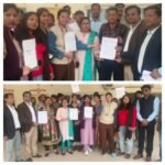 बाँदा 13 फ़रवरी 26*एनएचएम संविदा कर्मचारी संघ ने डीएम को भुगतना आदि की समस्याओं का समाधान हेतु शिकायती पत्र दिया*