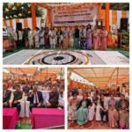 मिर्ज़ापुर 22 फ़रवरी 26*सरकार द्वारा संचालित विभिन्न योजनाओं के अन्तर्गत 9890 लाभार्थियों को प्रदान किया गया लाभ*