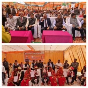 मिर्ज़ापुर 22 फ़रवरी 26*मुख्यमंत्री सामूहिक विवाह का किया गया भव्य आयोजन 